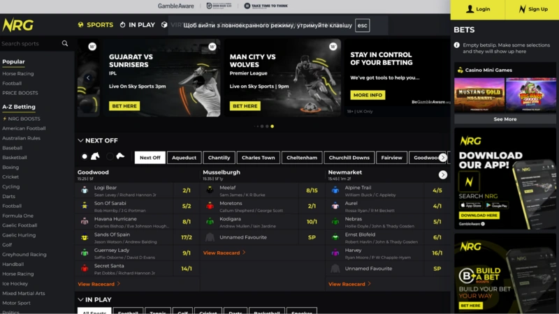 NRG.bet UK Homepage